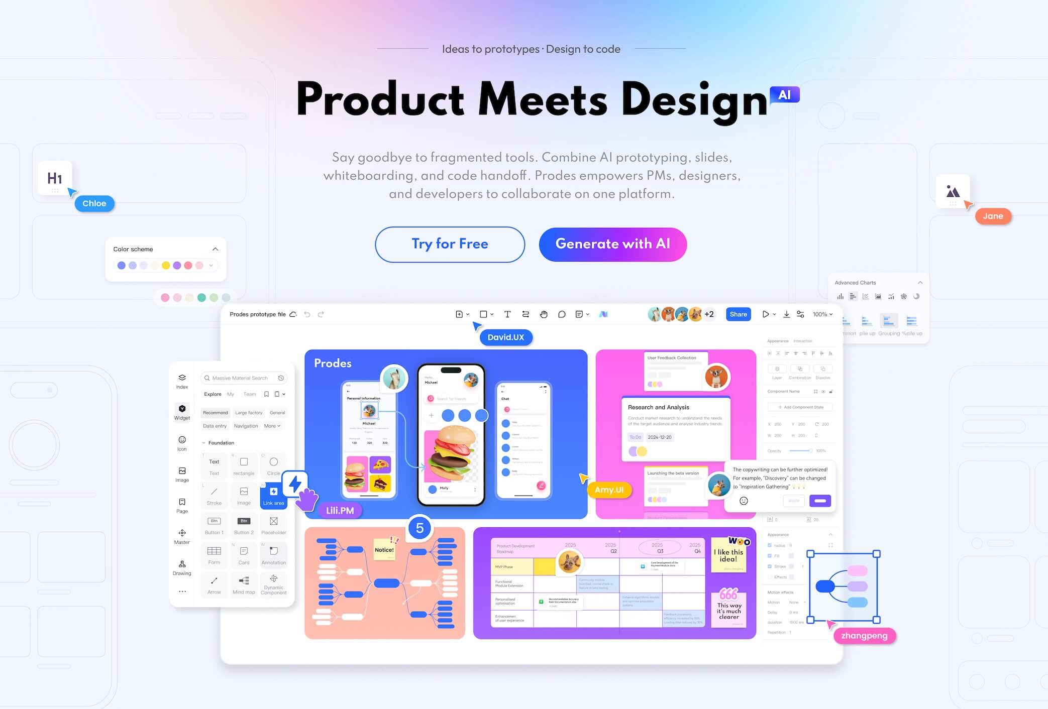 How to Try Axure for Free