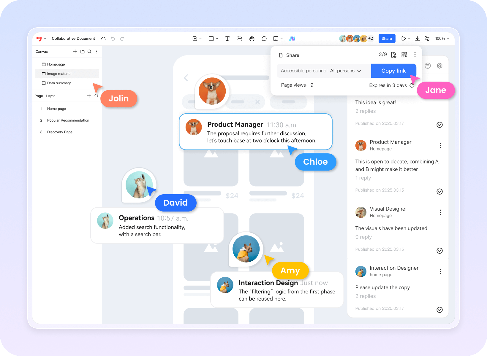 Sketch Online Team Collaboration
